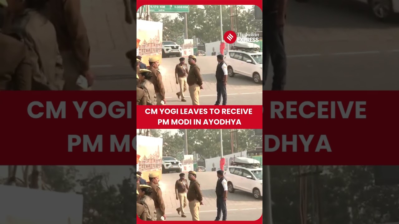 Ayodhya: CM Yogi heads to Saket College helipad to welcome PM Modi