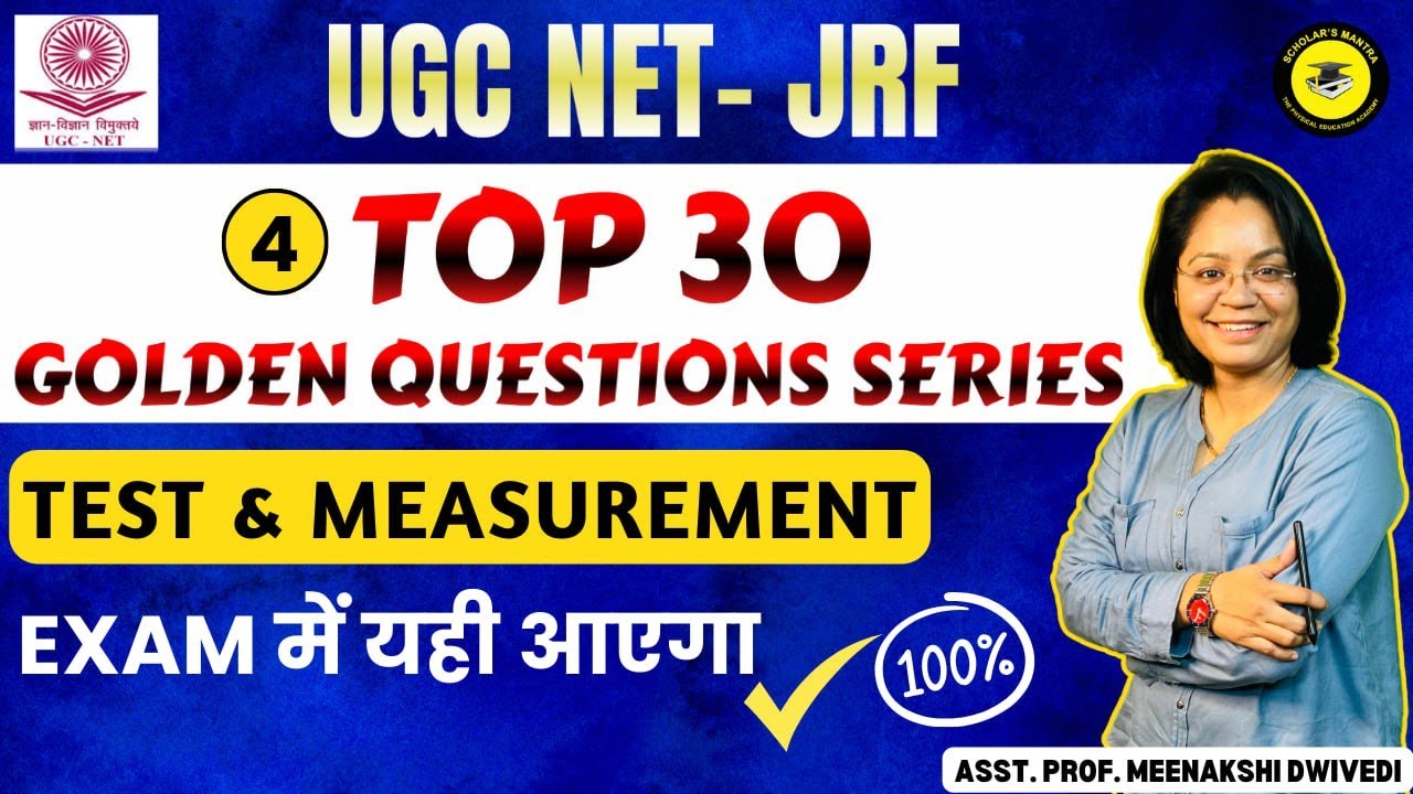 (D-4) 30 GOLDEN QUESTION || FULL REVISION || TARGET - JUNE 2024 (UGC NET/JRF) || MEENAKSHI DWIVEDI