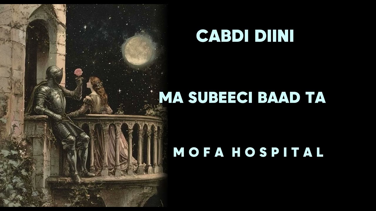 Cabdi diini - ma subeeci baad tahay saciido