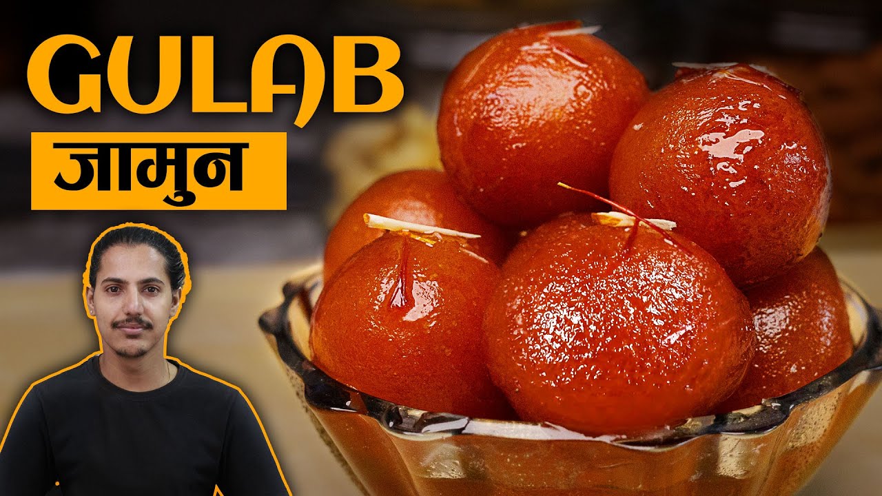 Lalmohan Recipe | Gulab Jamun | Readymade | Instant Gulab jamun Premix | Nepali Sweets Recipe
