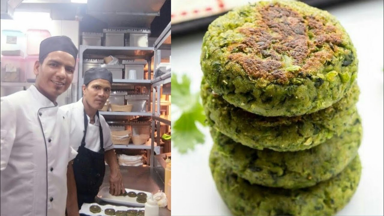 Veg हरा भरा कबाब | Hara Bhara Kabab Recipe | veg kabab Recipe |
