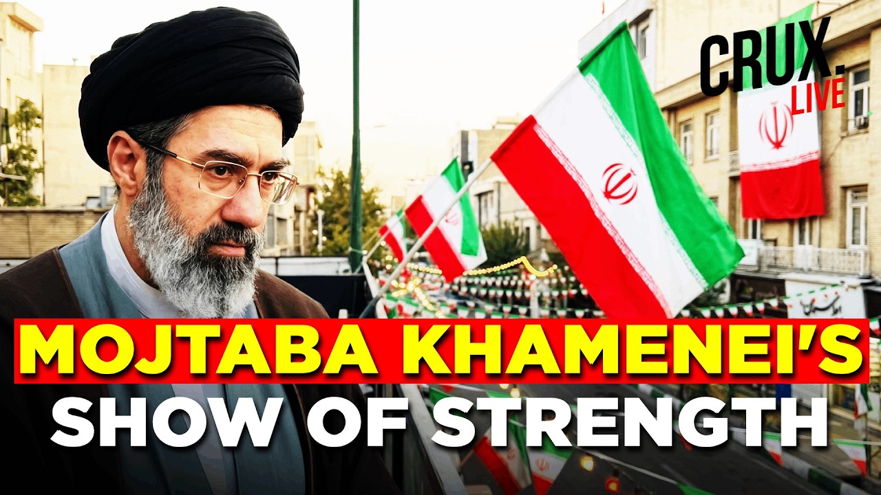 LIVE | Massive Rallies In Iran To Pay Allegiance To Mojtaba Khamenei | New Supreme Leader | Tehran