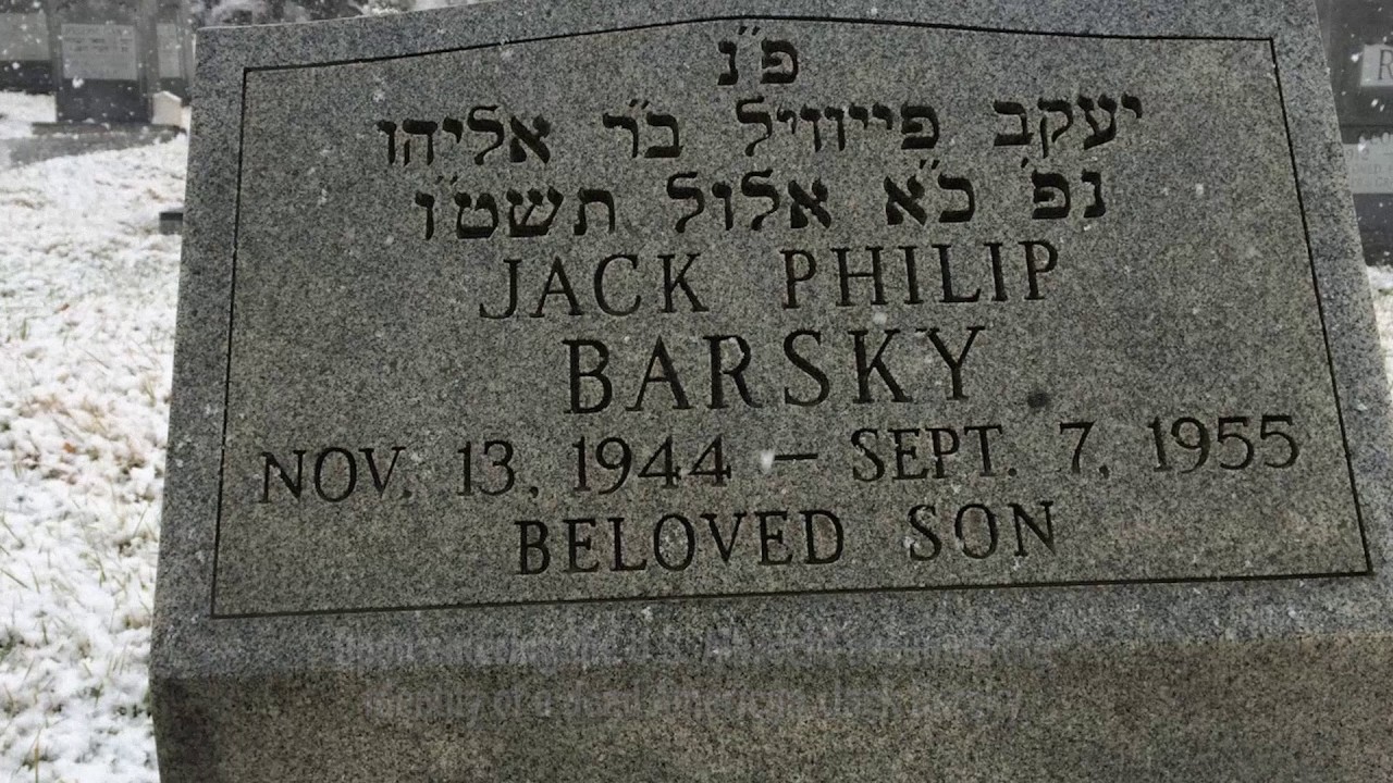 &laquo;Глубоко под прикрытием&raquo; Джека Барски