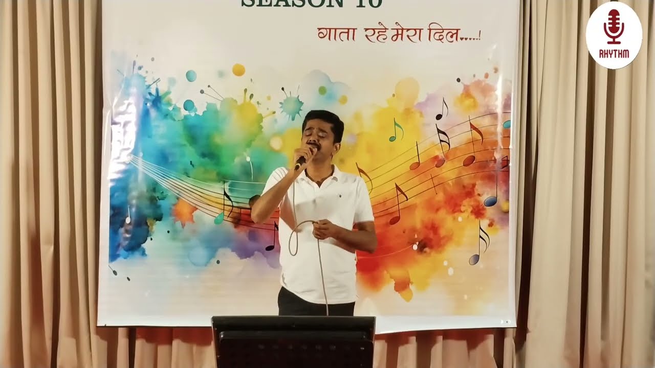 Chaudvin ka chaand ho By Krishnan