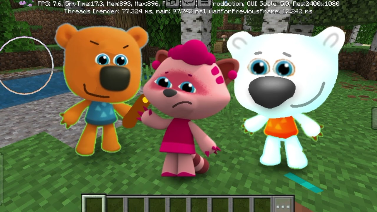 Be-be-bears de Los Angeles 1