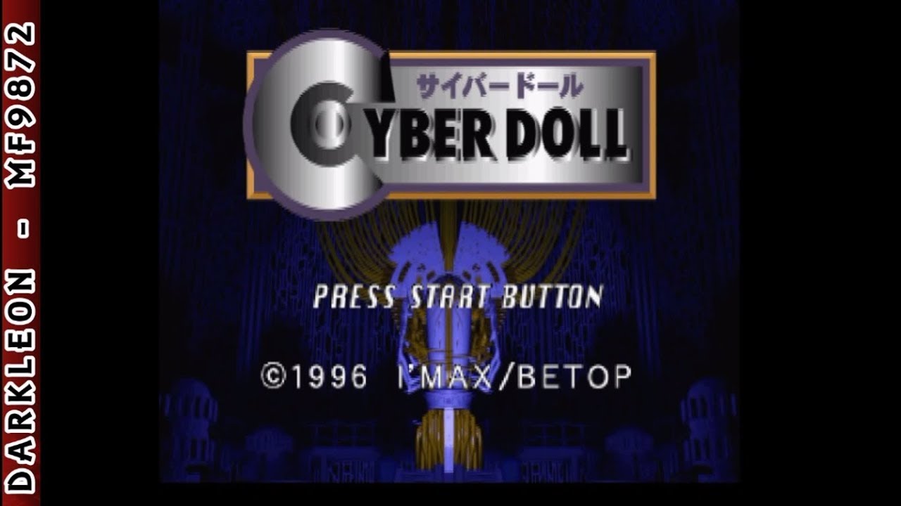 Sega Saturn - Cyber Doll (1996) - Intro/Opening