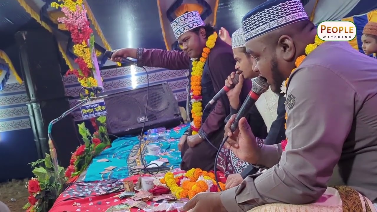 আমার প্রাণে খুঁজে মাইজভান্ডার || শায়ের শহিদুল ইসলাম মিনহাজ, সাইমুম রেজা