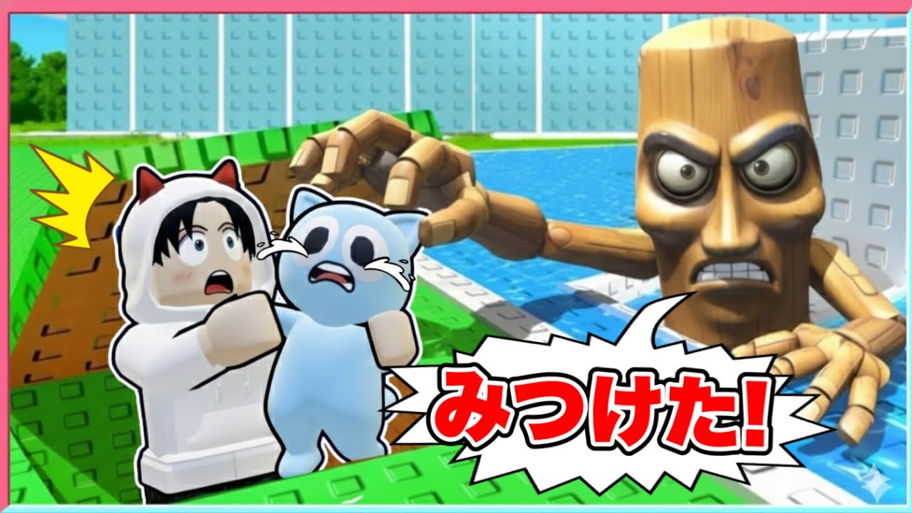 【脱出】ブレインロットにバレたら◯される世界に友達と行った結果・・・【 ROBLOX / ロブロックス 】【  ブレインロット/ brainrot 】