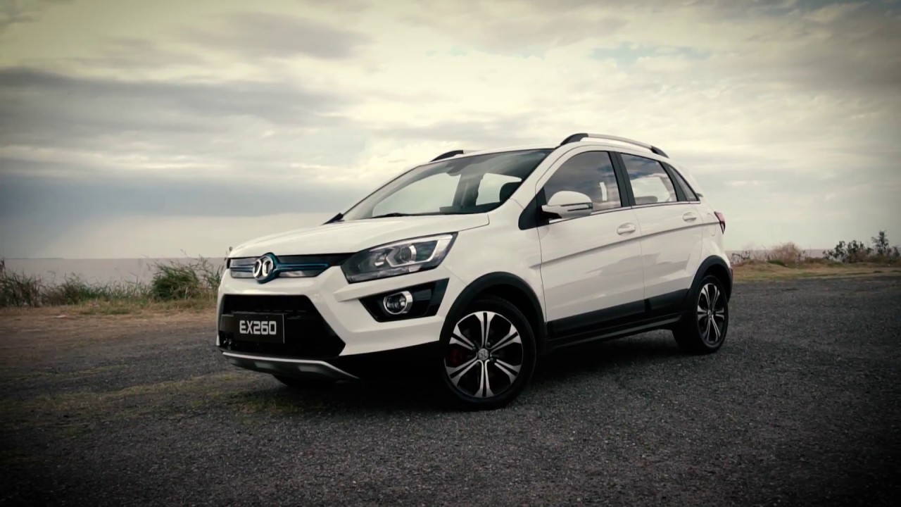 EX260 - El veh&iacute;culo el&eacute;ctrico de BAIC
