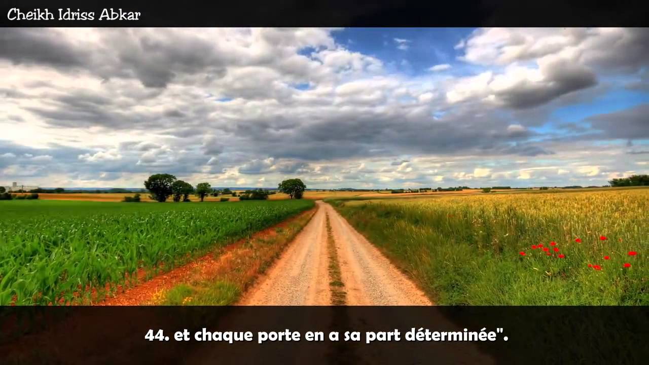 Récitation très émotionnelle de Sourate Al-Hijr (Versets 28 - 50) Idriss Abkar