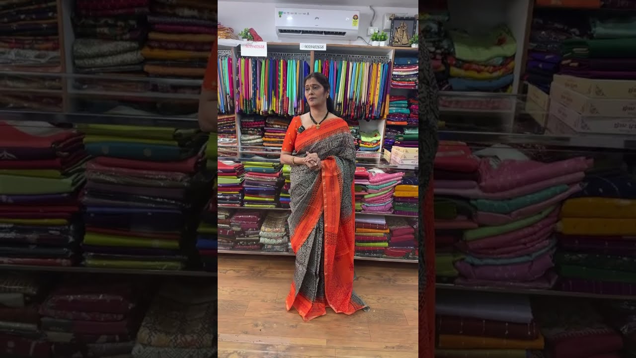Asha Boutique by Haritha Reddy is live!