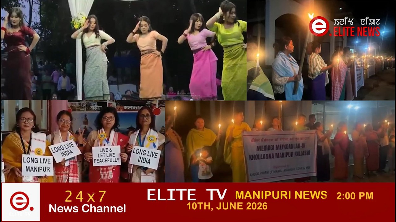 ELITE TV 2:00 PM  MANIPURI NEWS | 10th June 2026|| ELITE TV