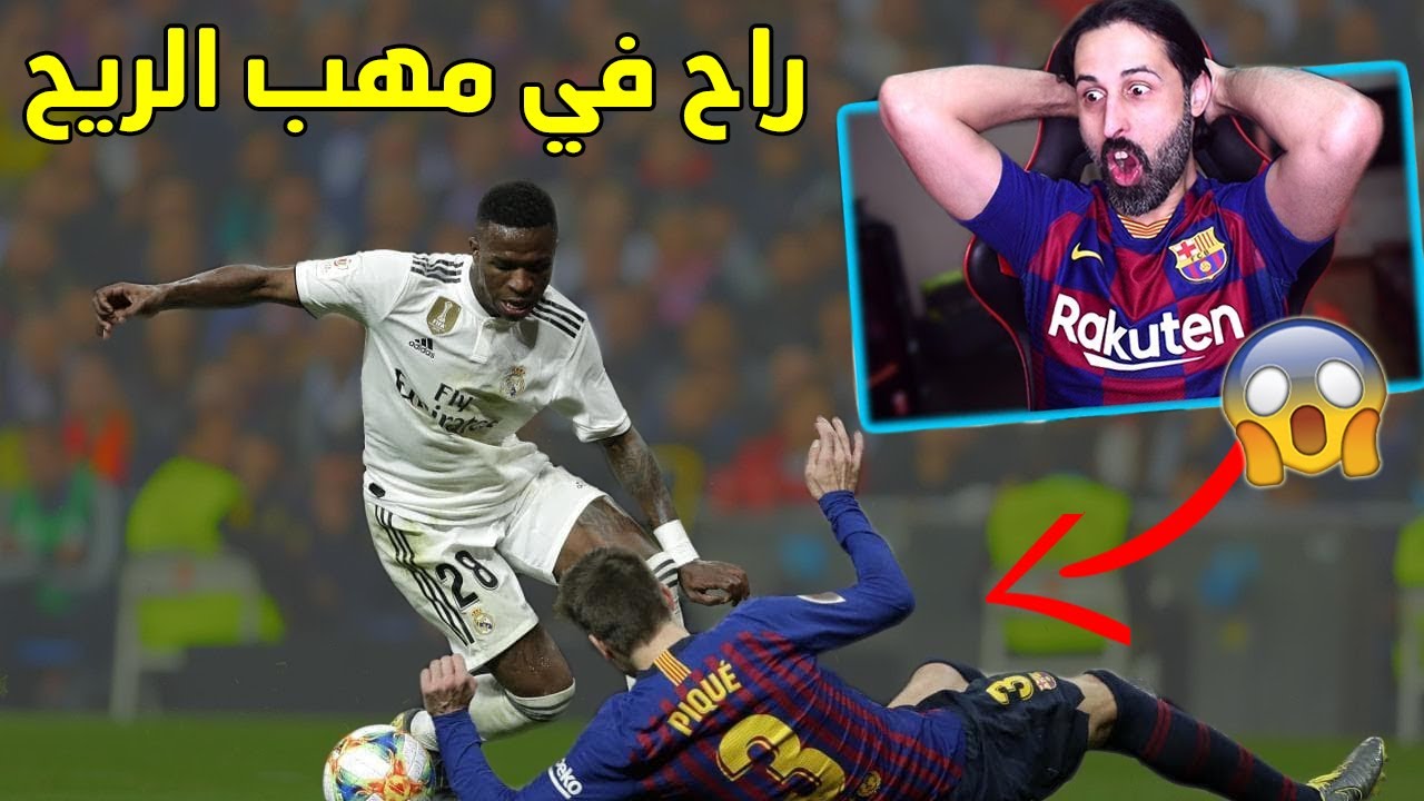 عندما يتفوق الصغار على الكبار 🔥// العمر ليس مقياسا في كرة القدم