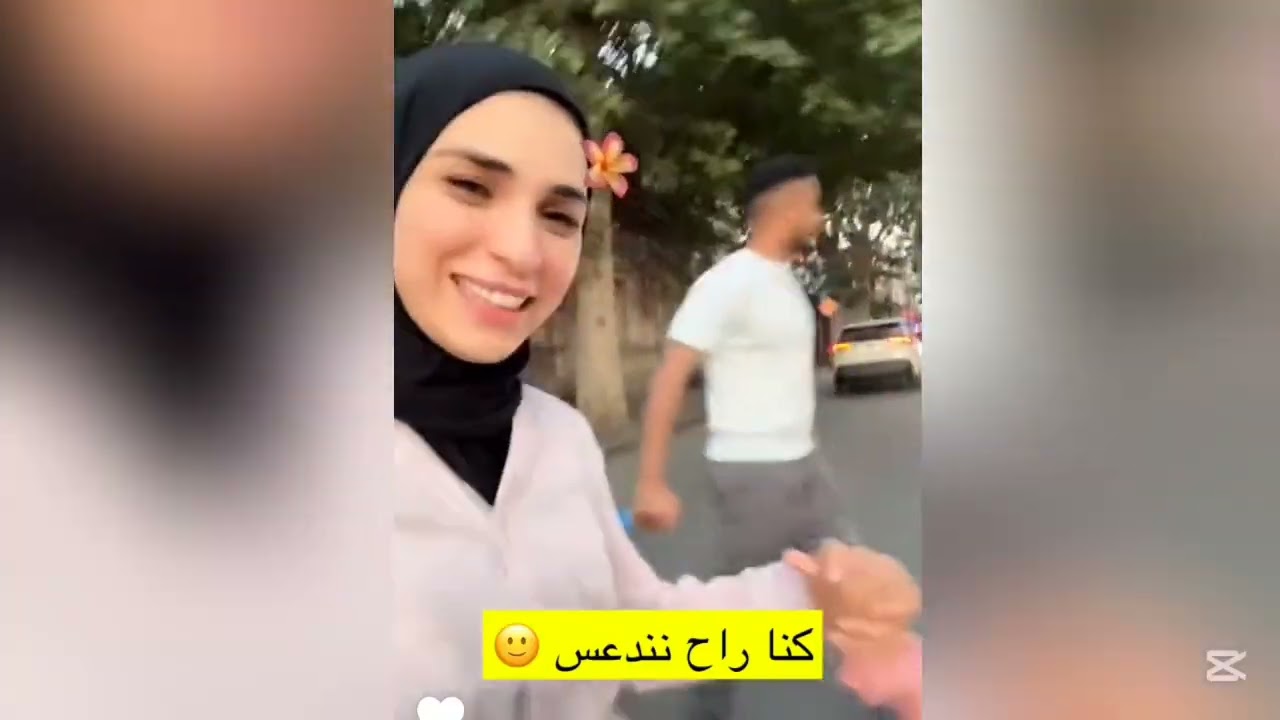 شادن وابراهيم آخر يوم في جورجيا