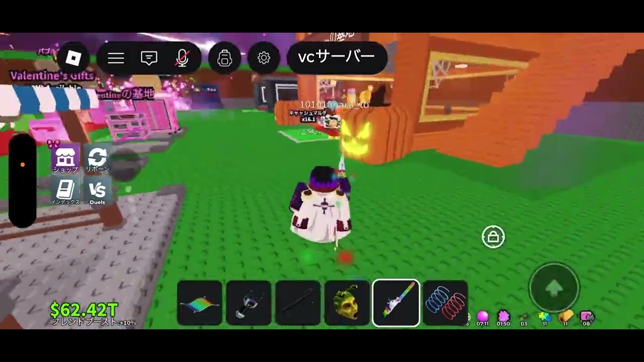 ロブロBrainrodイベント　みんなは何でた？