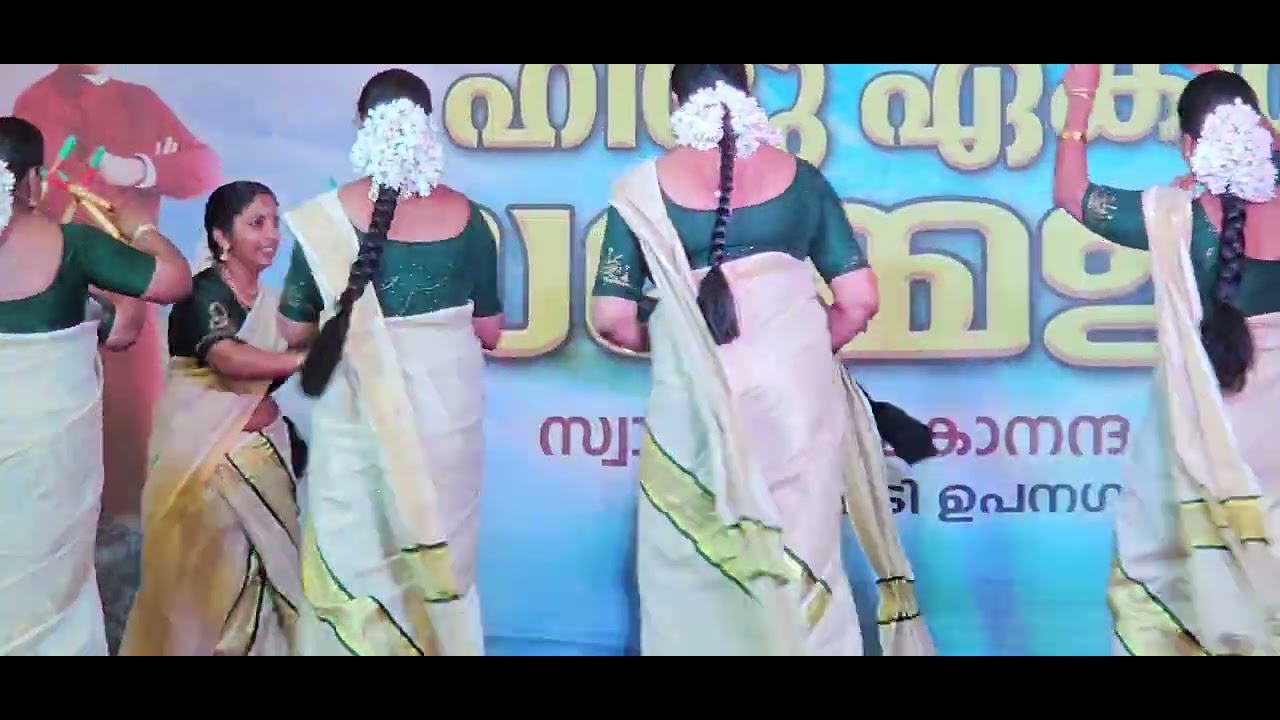 കോൽകളി