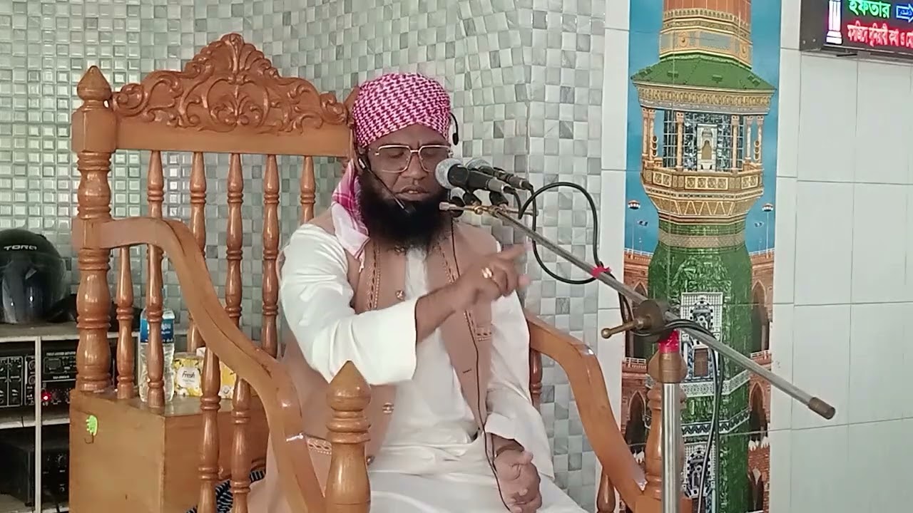 মাওঃ আলী আকবর আবরারী 01759989195