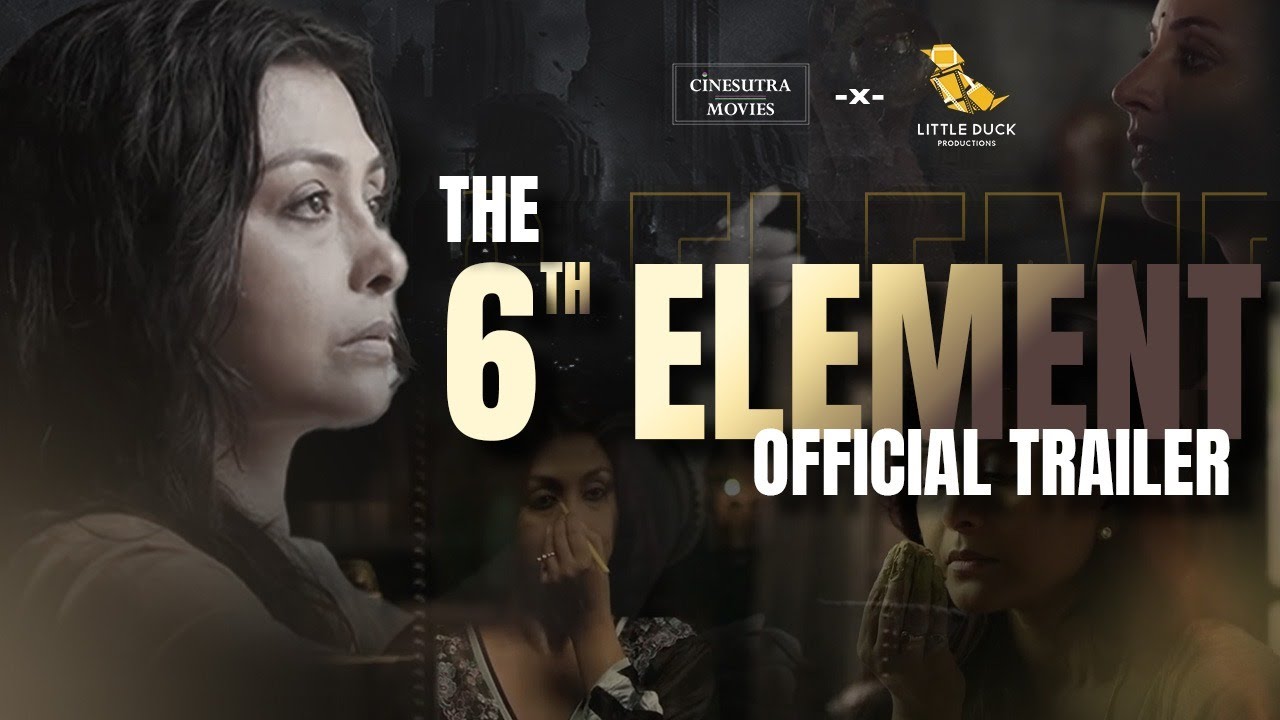 The 6th Element - Official Trailer