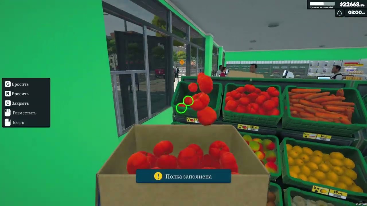 Трудимся стараемся в Supermarket Simulator (Часть 16)