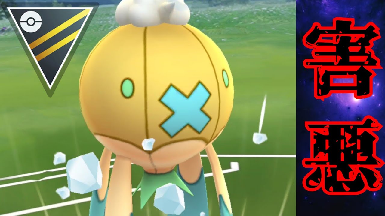 【化物】久しぶりにフワライドを使ったら大暴れ？！凍える風とシャドボの択があまりに凶悪過ぎてエグかったんだがww【GBL】【ハイパーリーグ】