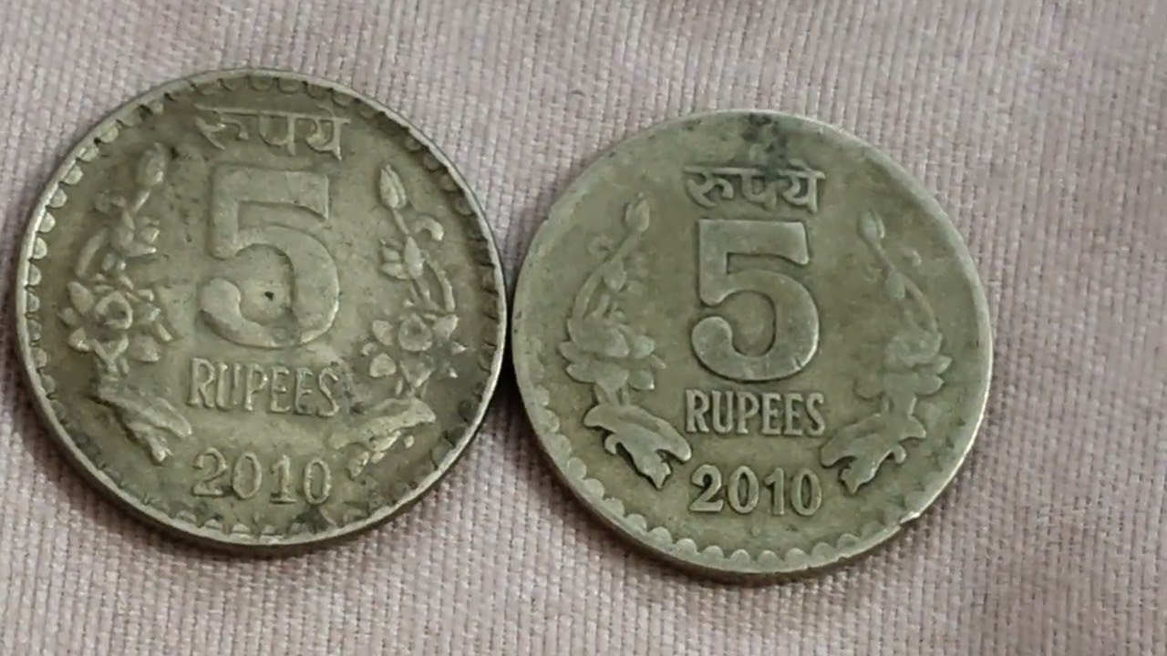 5 rupees 2010 bombay varity