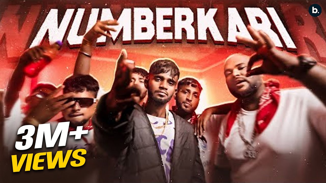 NUMBERKARI | MC GAWTHI | OFFICIAL MUSIC VIDEO | Prod. By @andhadhoon_ |#mcgawthi