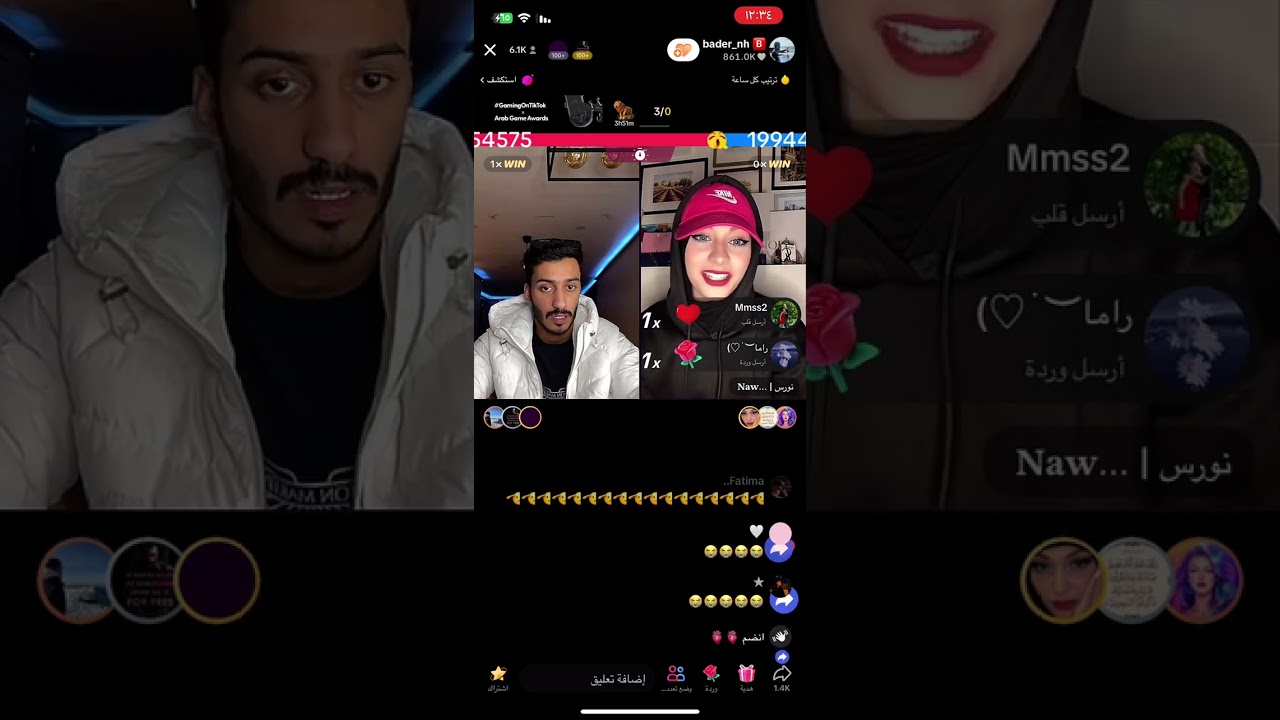 بث بدر الحسينان 1 - 28/1/2024
