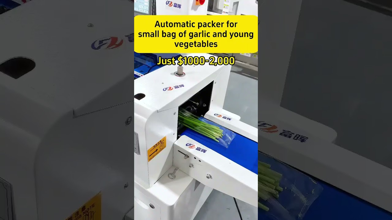 Automatic package garlic and fresh vegetables. #machine #packingmachinefactory #packing #equipment