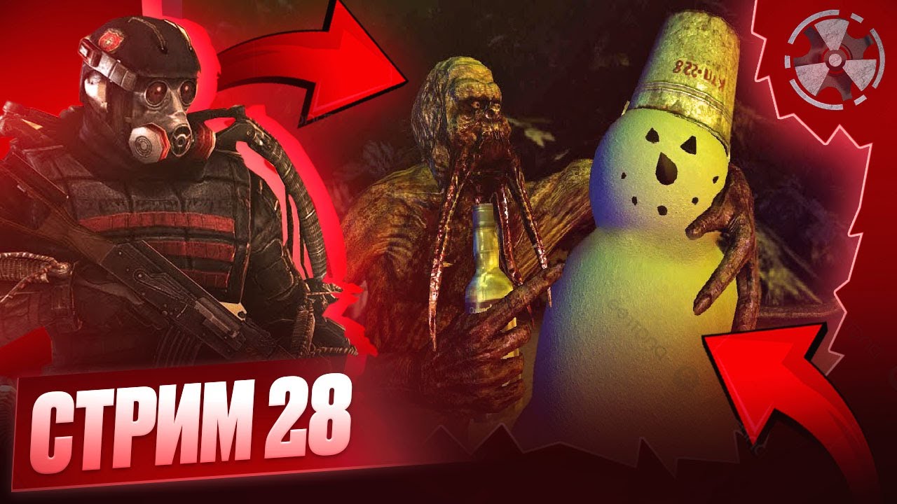 #28🔴КВ.SR.ИВЕНТ=СУЕТА :) ➤Project Cataclysm➤ [ 2К ] ➤👾