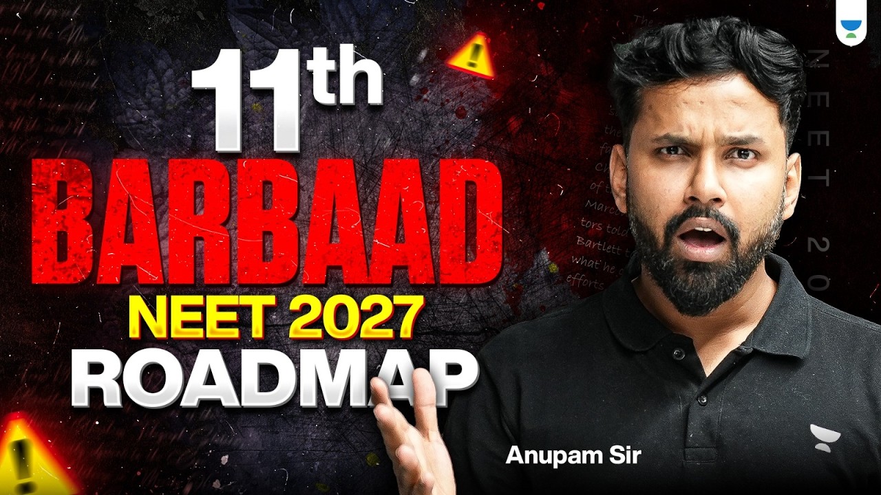 Class 11th BARBAAD!! Must Watch for Class 12th Moving Students