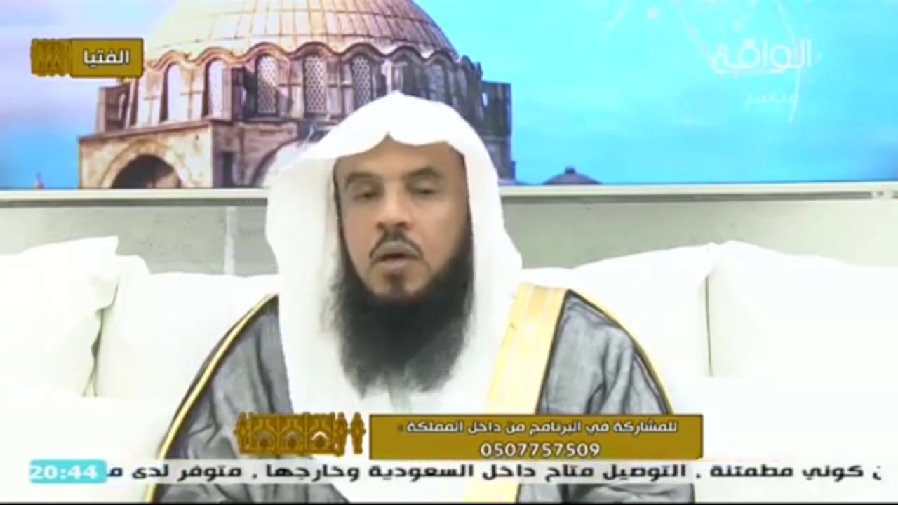 حكم ارجاع الاطفال من الصف الاول  د .  سعد بن عبدالله السبر