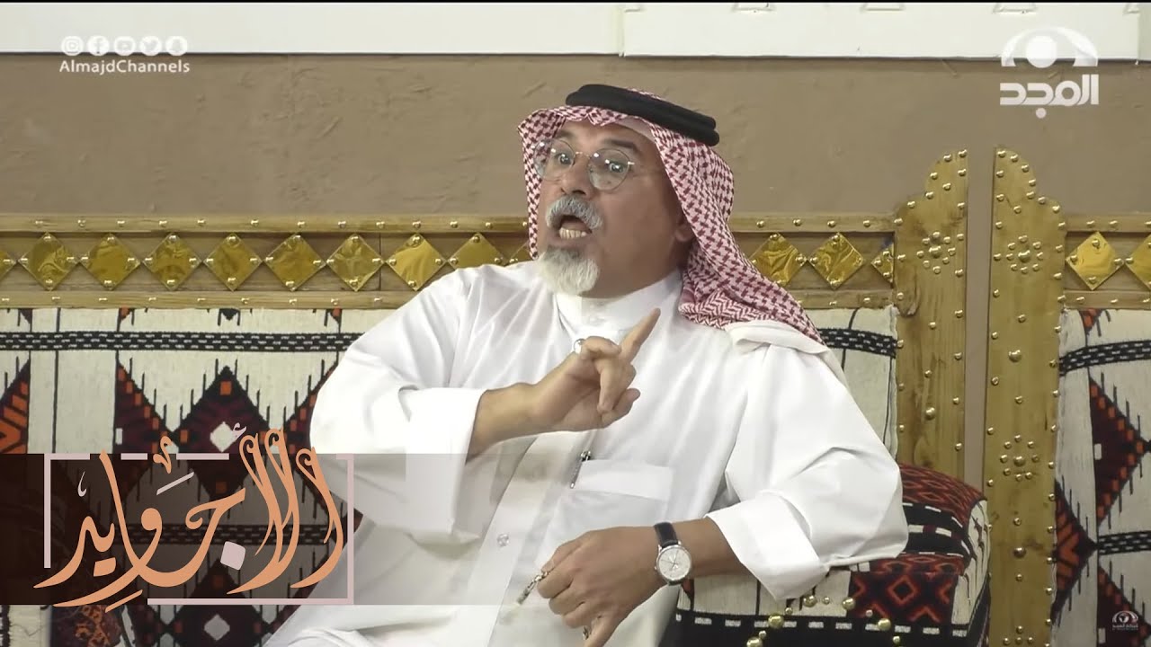 زوجته عقيم ما تنجب فزوجوه أهله من بنت عمه غصب ويوم عرفت زوجته شوفوا اللي سوته | الراوي محمد بنونه