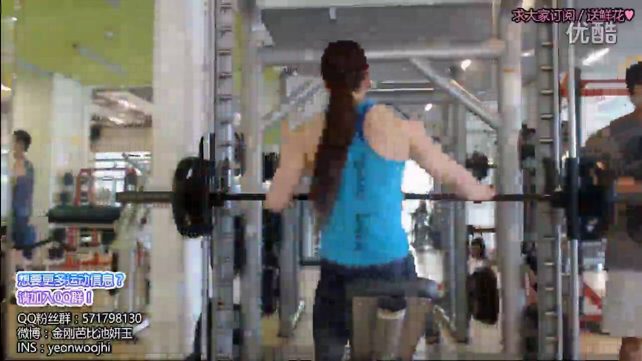 Yeon Woo Jhi trains