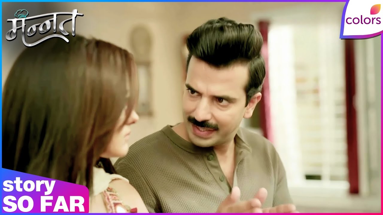 Mannat Har khushi paane ki | Ep. 362 | Dhairya Plans DNA Test For Arzoo | Colors TV