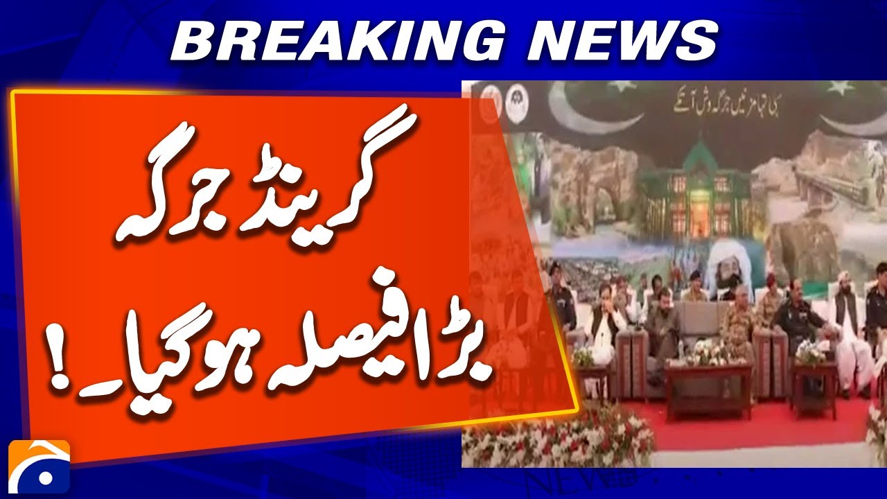 Grand Jirga in Balochistan | Govt, Security Forces & Tribal Elders Unite for Peace
