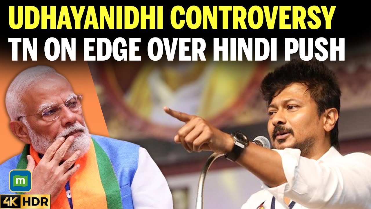 Udhayanidhi Slams Hindi Imposition: Another Language Battle Looms in TN!