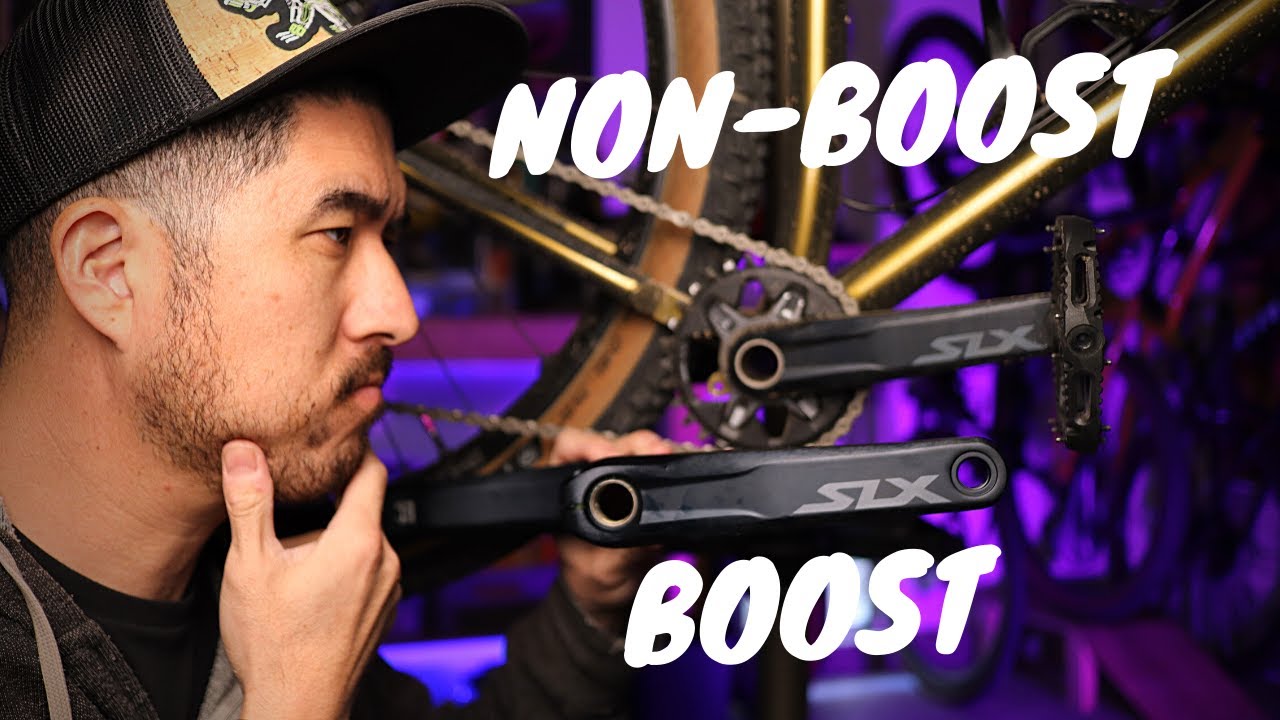 Вам НУЖНЫ шатуны Boost MTB?