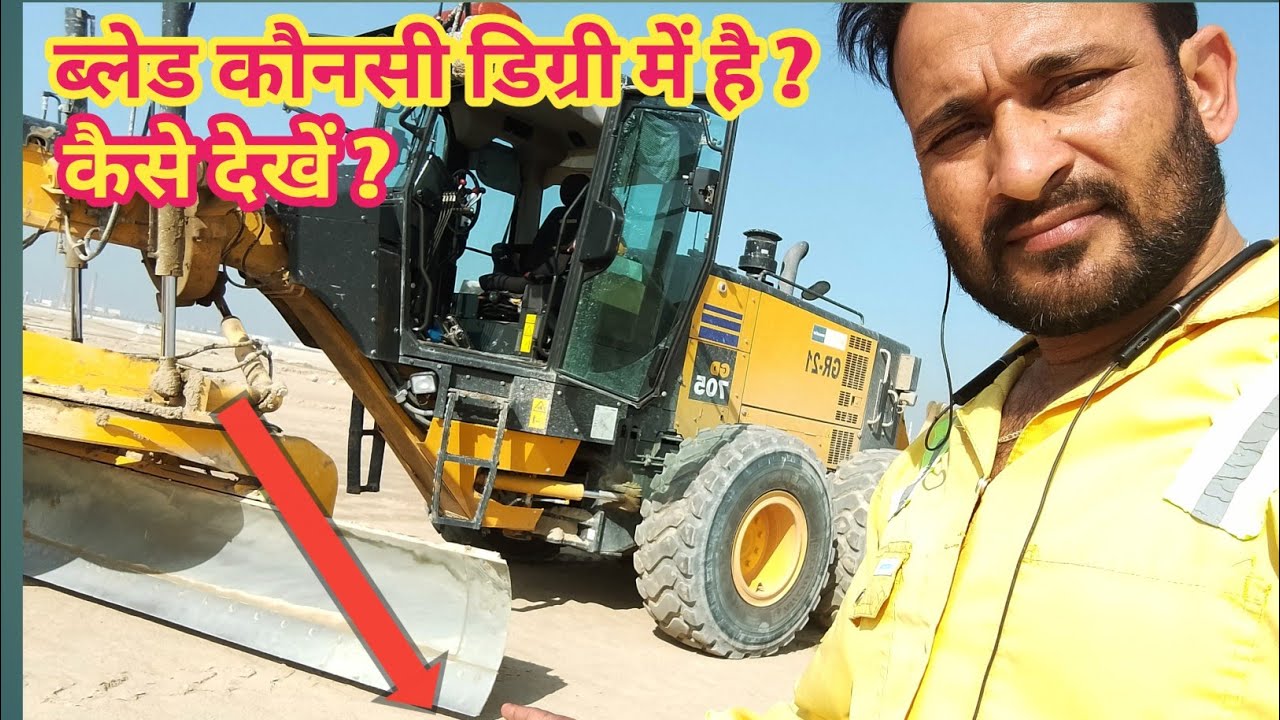 amazing motor grader  skills,