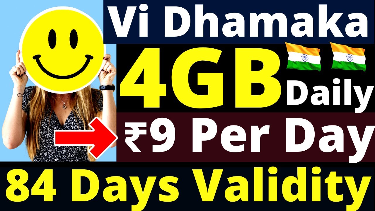 Vi 4GB Daily Data Prepaid Plans 2021 | Vi Best Prepaid Plans 2021 | Vi Network Expansion India 2021