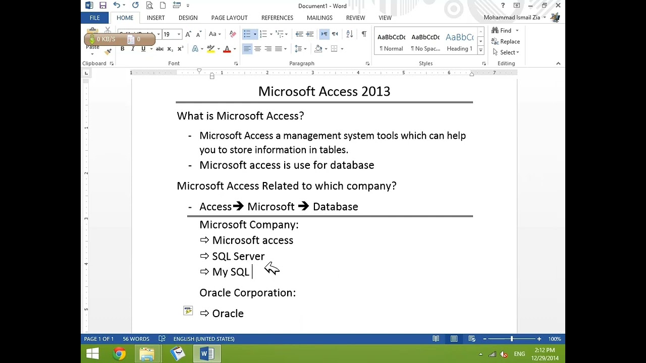 Microsoft access lesson in pashto 1 lecture #viral #trending د مايکروسافټ اکسیس درسونه  پښتو اول درس