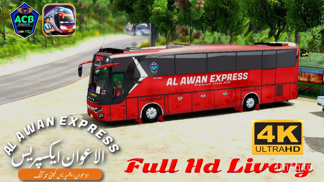Al Awan Express| new 2025 Livery|Acb Gaming Official| Bussid