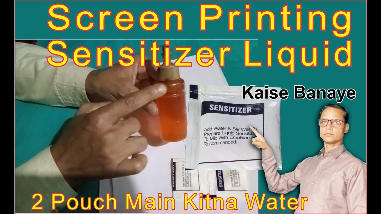 Sensitizer Liquid Kaise Banaye/screen printing/how to make sensitizer Liquid by kgn graphics