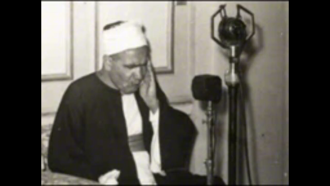 روائع التلاوات من كنوز الإذاعة المصرية رائعة سورة القيامة والعلق بصوت الشيخ محمد عكاشة تسجيل نادر)