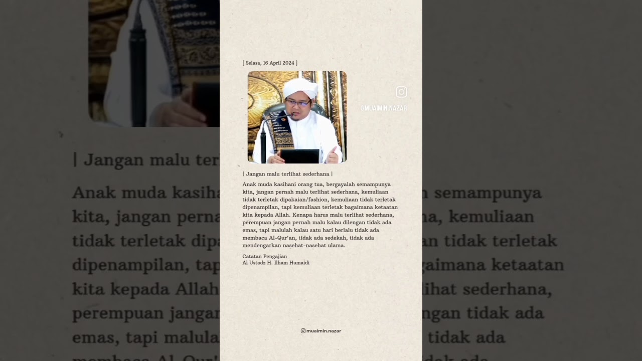Al Ustadz H.ilham Humaidi #amuntai #guruilham #ustadzilhamhumaidi #asshofa #banjarmasin #majelis