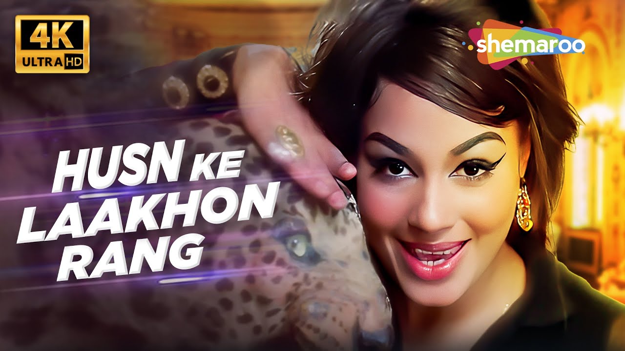 Full 4K Video: Husn Ke Laakhon Rang | Johny Mera Naam (1970) | Padma Khanna | Asha Bhosle