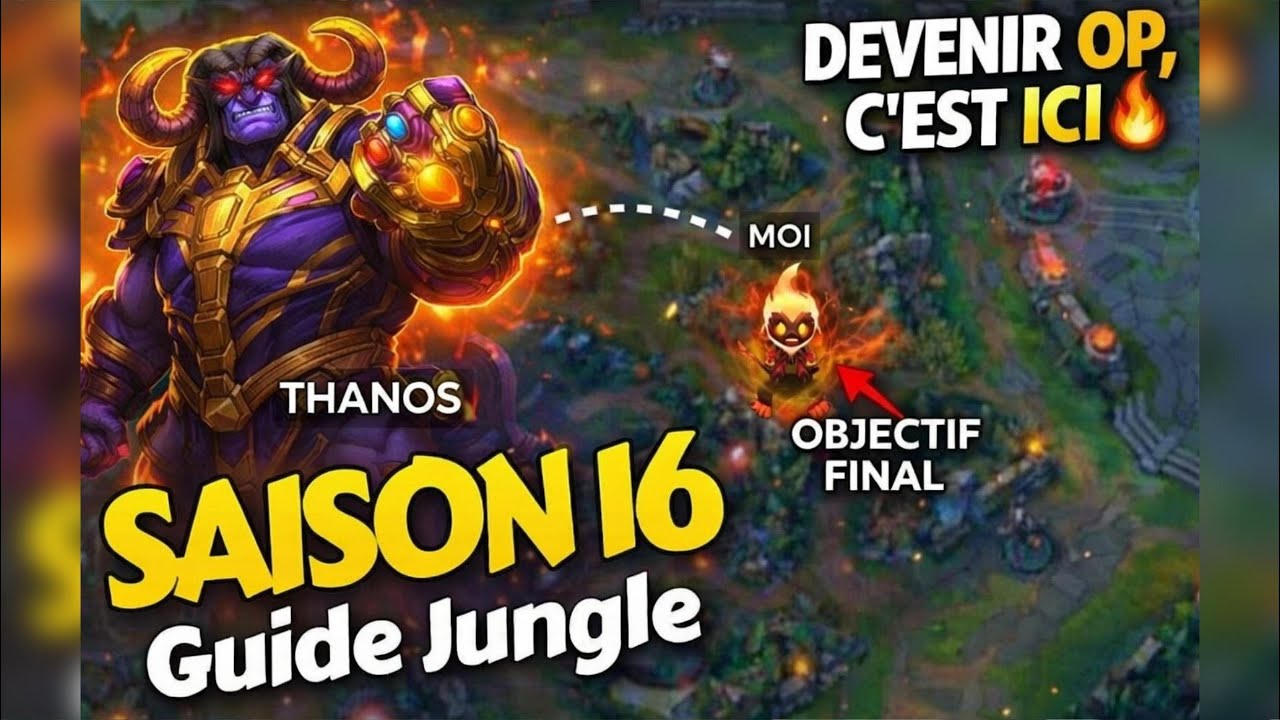  La Jungle est-elle TROP FORTE en Saison 16 ? (Guide Jungle LoL)