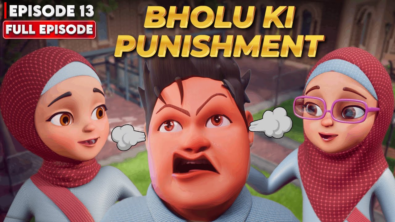 AMNA AUR SARA KA NAYA SCHOOL | FULL EPISODE 13 | Kaneez Amna Cartoon Series 3D Islamic Cartoon
