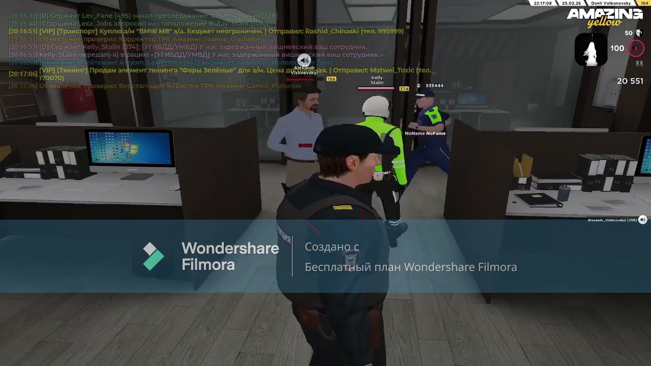 Мое видео