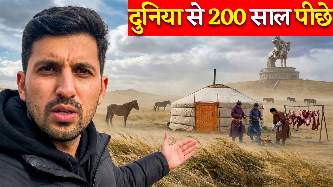 How's Life in Mongolia🇲🇳 | Nomads & Genghis Khan’s Legacy!