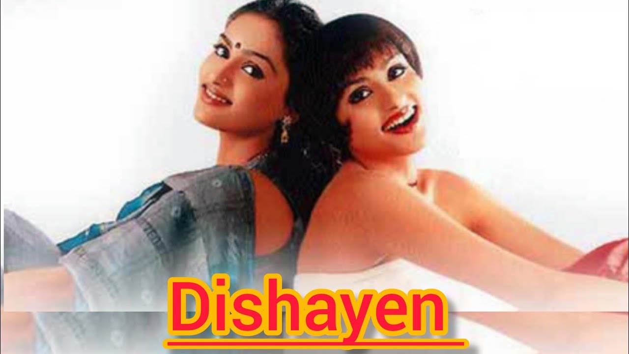 Dishayen Serial Title Song | DD1 durdarshan| Serial Title Song | दिशाएं